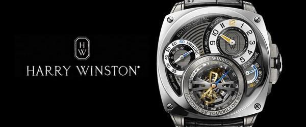 HARRY WINSTON HISTOIRE DE TOUBILLON 4