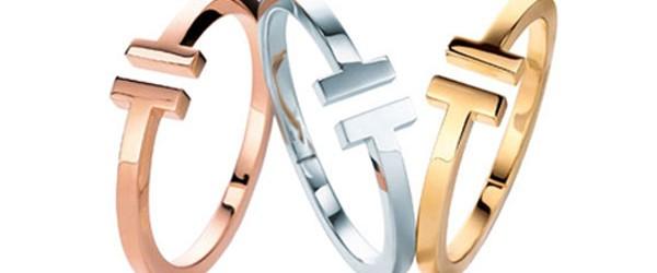 UNE NOUVELLE COLLECTION DE BIJOUX POUR TIFFANY & CO.