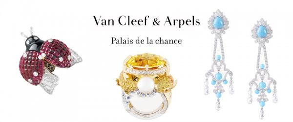VAN CLEEF & ARPELS PRÉSENTE « LE PALAIS DE LA CHANCE »