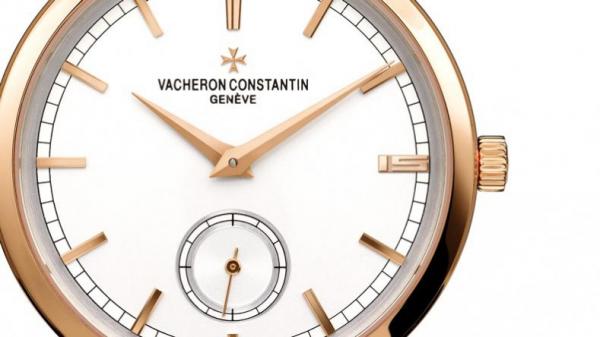 Vacheron Constantin Traditionnelle  Offrez-vous une pièce unique