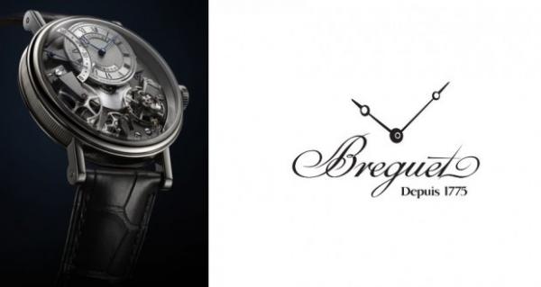 Breguet Tradition Automatique Seconde Rétrograde 7097