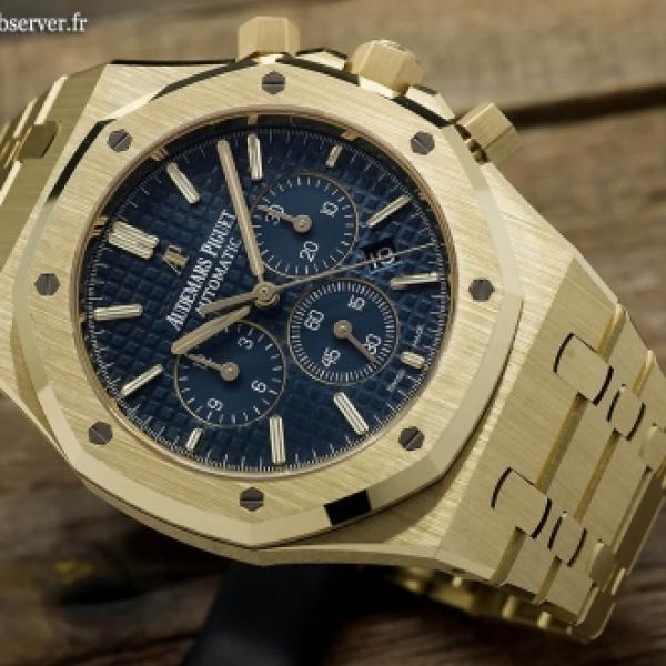 Audemars Piguet Royal Oak Chronographe ref. 26320 or jaune