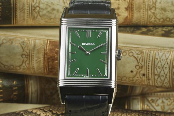 Présentation de la Jaeger-LeCoultre Grande Reverso Ultra-Thin 1931 Vert composer Special Edition Londres Flagship Boutique 