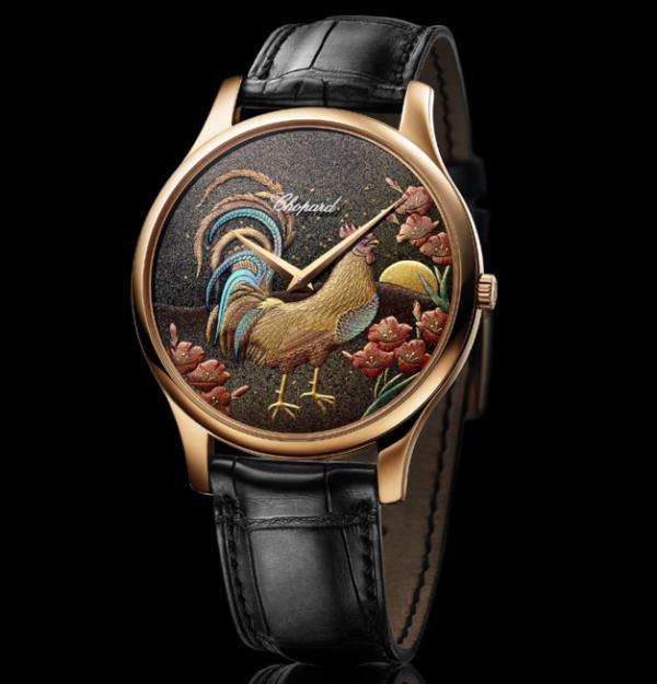  Chopard L.U.C. XP Urushi - année du coq